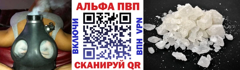 A PVP СК КРИС  Сокол 