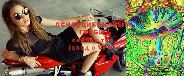 первитин Алзамай