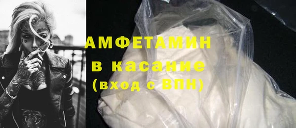 первитин Алзамай