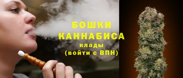 первитин Алзамай