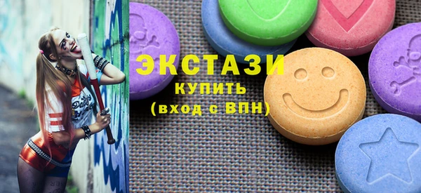 кокаин колумбия Абаза