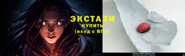 марихуана Алексин