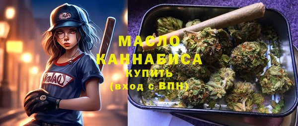 прущие грибы Алексеевка