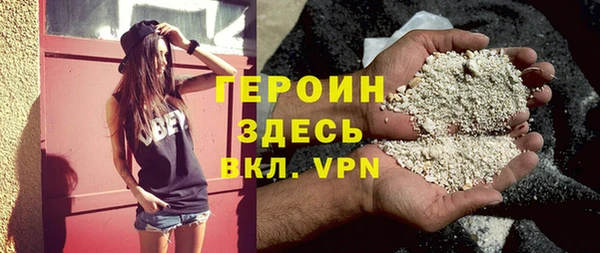 первитин Алзамай