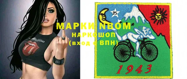 первитин Алзамай