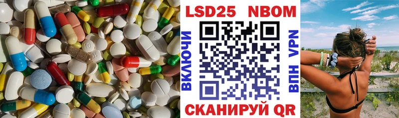 купить наркотик  Сокол  мега рабочий сайт  ЛСД экстази ecstasy 
