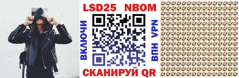 MEGA ТОР  Сокол  Наркотические марки 1500мкг  что такое наркотик 